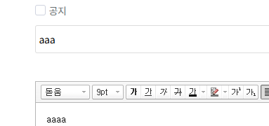 6799130ec4ab2.png